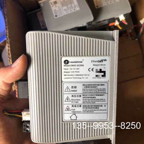 原装正品雷赛DM3C-EC556总线驱动器价格详谈