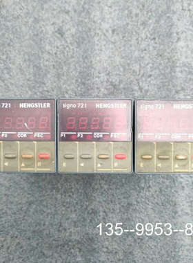 议价亨士乐HENGSTLER电子计数器Signo 721 型详谈