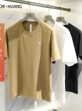 2023新款重磅短袖t恤男夏季男装圆领潮流新疆长绒棉半袖体恤8073