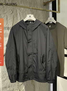 黑武士系列2024春秋季新款男士高端户外连帽外套三防透气夹克9236