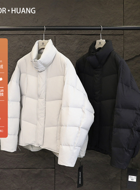 【库存】国潮轻奢冬季款男户外高克重加厚90白鸭绒羽绒服外套9573