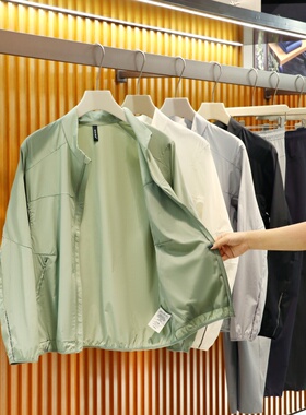 2025早秋新款男士户外露营旅行三防防晒夹克轻薄透气立领外套1013