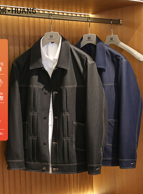 设计师限定2025早春新款男士商务休闲明辑线水洗弹力牛仔外套9767