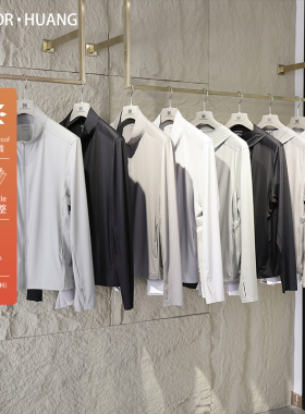 UPF50+2025夏季新款男女同款防紫外线夹克外套透气户外防晒衣9093