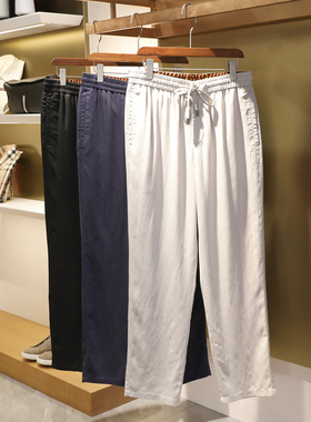 裸感体验2025夏季新款男士轻奢高级感天丝亚麻混纺垂顺休闲裤9913