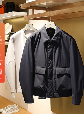 意式奢华2025春秋季新款男士行政商务休闲90白鹅绒轻薄羽绒服9744