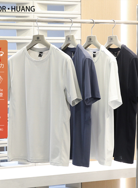 城市户外2024夏季新款男士透气速干凉感短袖T恤防紫外线上衣9014