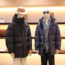 极寒系列2025冬季新款男户外保暖石墨烯发热中长款鹅绒羽绒服1628