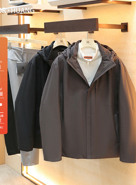 2025冬季新款商务机能风户外保暖全压胶连帽90鹅绒三防羽绒服1682