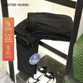 羽绒裤 加厚保暖鹅绒裤 2023年新款 外穿棉裤 子8391 冬季 抗寒保暖男士