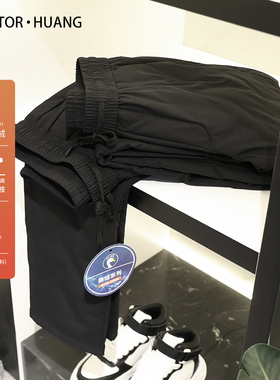 抗寒保暖男士羽绒裤2023年新款冬季外穿棉裤加厚保暖鹅绒裤子8391