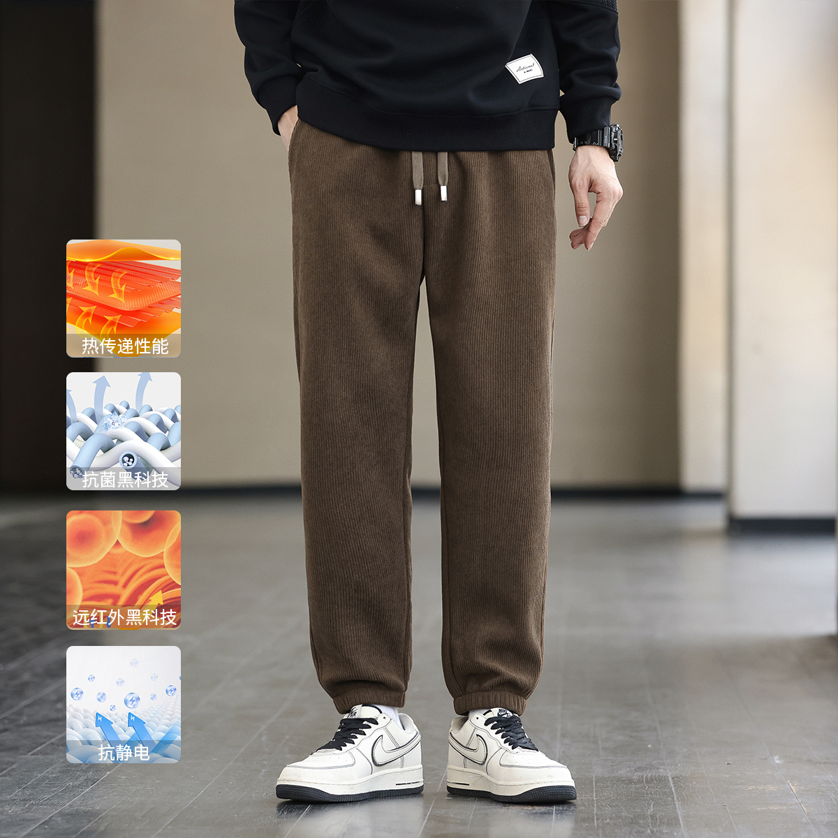 韩版束脚灯芯绒男士休闲裤