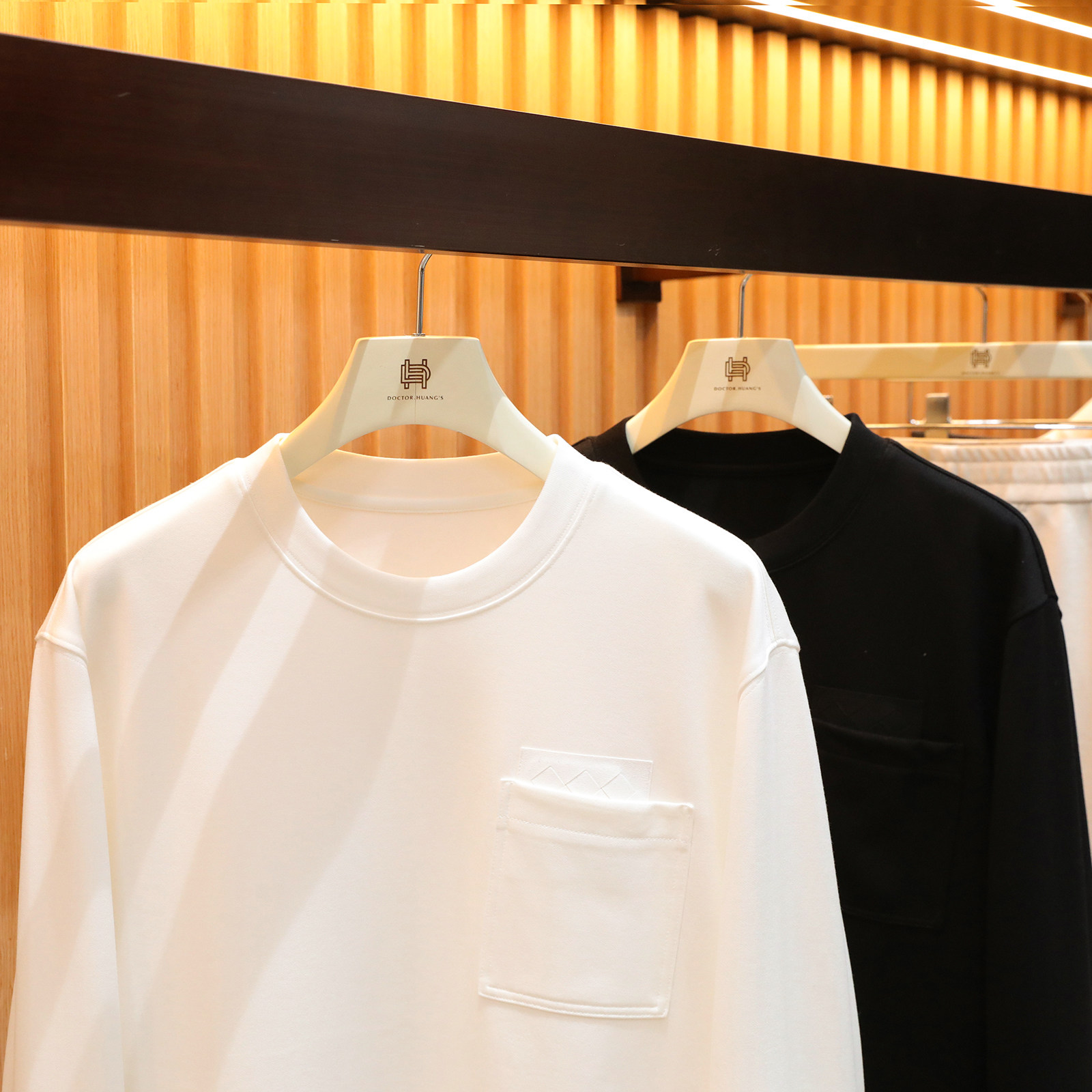 意式老钱风2025秋冬季新款高级感空气层内搭极简风长袖打底衫1778,男装,T恤,淘宝优惠券,粉丝福利购,淘宝优惠卷