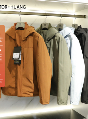 高端限定款2025冬季户外三防连帽外套男士轻便保暖羽绒棉棉衣8368