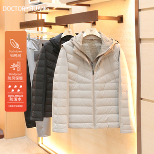 男士 轻薄户外马甲三合一软壳羽绒服夹克外套潮1796 新款 2025秋冬季