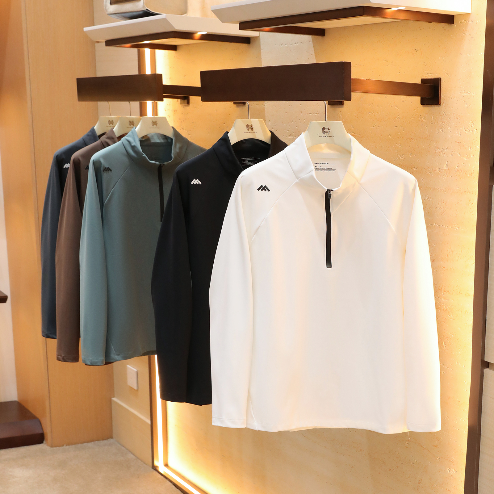 城市机能风2025秋冬季叠穿户外速干高弹半高领薄绒长袖打底衫1536