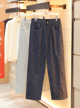 2026春季新款男士高端设计感慵懒风仿牛仔宽松直筒休闲长裤潮2038