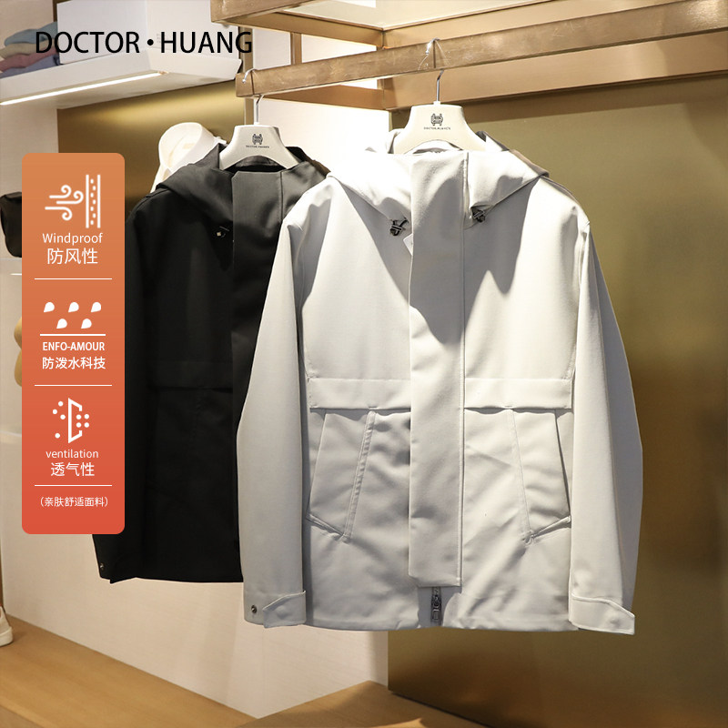 意奢王炸老钱风2024早春高端羊毛户外男士防水冲锋衣夹克外套8792,男装,夹克,淘宝优惠券,粉丝福利购,淘宝优惠卷