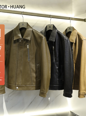 清仓不退换 秋冬时尚翻领PU皮夹克美式复古男士短款机车皮衣8453