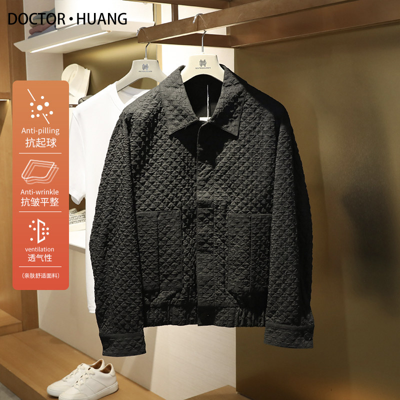 都市通勤2024春秋季新款高端轻奢休闲夹克男透气肌理翻领外套9221,男装,夹克,淘宝优惠券,粉丝福利购,淘宝优惠卷