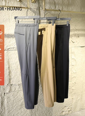 2024春夏男透气健身跑步裤直筒梭织防风防水训练速干运动长裤8919