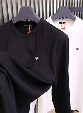 长袖T恤男2023春季时尚简约纯色休闲打底衫男莫代尔圆领上衣7770