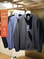 Мужская легкая летняя ткань, дорожная куртка, одежда для защиты от солнца