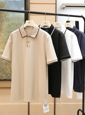意式奢华2026夏季新款男士高端户外T恤六角珠地棉短袖POLO衫2142