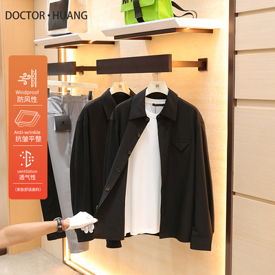 意式奢华2025秋新款高端含羊毛商务休闲衬衫式翻领夹克外套男1326