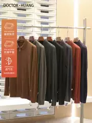 Urban Commuting 2024 Spring and Autumn Thin Men's Long-Sleeved Sweater Mulberry Silk Knitted Wool Base Shirt Top 9266