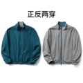 Peacock Blue