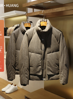 2025冬季新款男士高端加厚羊毛混纺千鸟格毛呢立领羽绒服外套9471