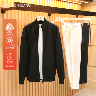 意式奢华2026春季新款男士老钱风高克重羊毛混纺针织开衫外套1876