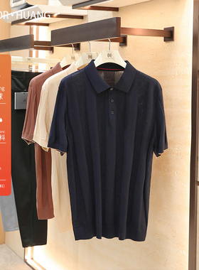 天然凉感2026夏季新款高级感天丝蚕丝混纺薄款针织短袖POLO衫2138