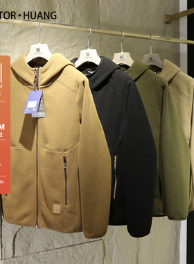 260克轻型摇粒绒2024春秋季新款男女款双面绒羊羔绒卫衣外套8799