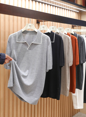 意式奢华老钱风2026夏季新款男高端100%绵羊毛针织短袖polo衫2110