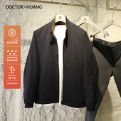 棉衣8359 商务休闲薄款 意奢经典 2023秋冬两面穿立领夹克外套男时尚