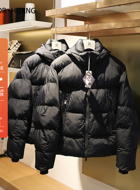 街潮暗黑风2024冬季新品男士城市户外运动90白鹅绒羽绒服外套9630