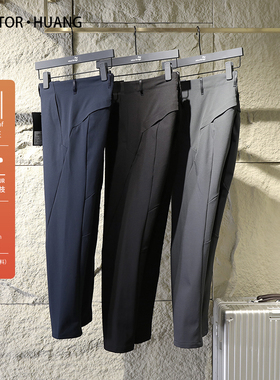 轻量级2024春季新款男士城市休闲软壳冲锋裤户外运动登山长裤8810