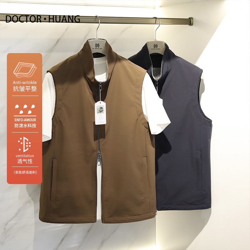 清仓特价2024春季新款高端防风防水男士商务休闲马甲叠穿坎肩8917
