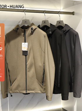 一秒瞬吸2024早春户外运动透气连帽外套男士空气层拉链衫卫衣8797