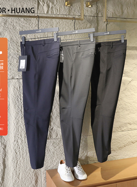 2025早春新款男士轻奢城市户外运动休闲城市机能风三防长裤子9806