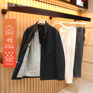 高端行政商务休闲100%绵羊毛填充夹克棉服1699 男士 2025秋冬季 新款