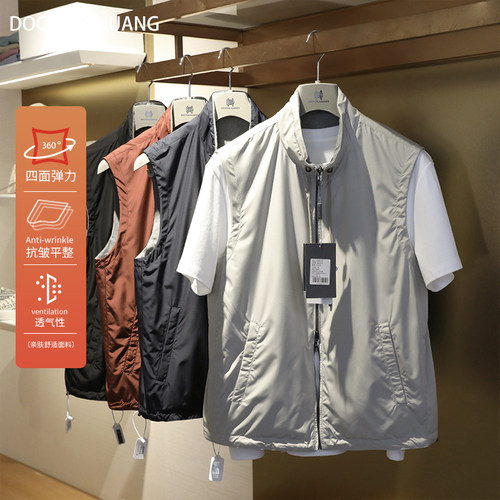 轻奢2025春秋新款户外两面穿马甲减龄百搭休闲坎肩马夹外套男9219