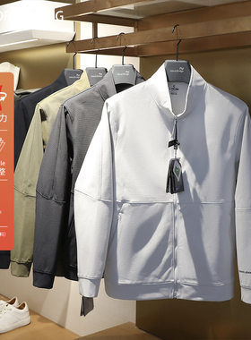 高性价比2024春秋季新款高端户外针织外套休闲弹力立领夹克男9211