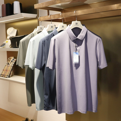 2025夏季新款男士轻奢商务休闲polo衫透气凉感通勤短袖T恤潮9854