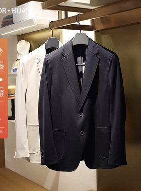 2025早春新款男士高端奢华商务休闲三防西服外套针织小西装潮9756