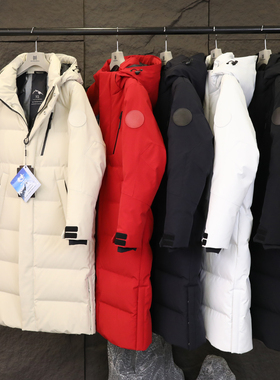 极寒登峰2024冬季加厚东北旅行情侣加长加厚户外白鹅绒服外套9401