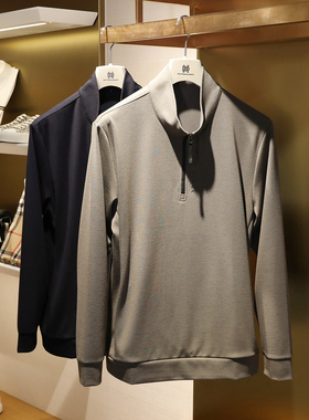 2024春秋季新款男户外运动半拉练立领长袖T恤透气内搭打底衫9565