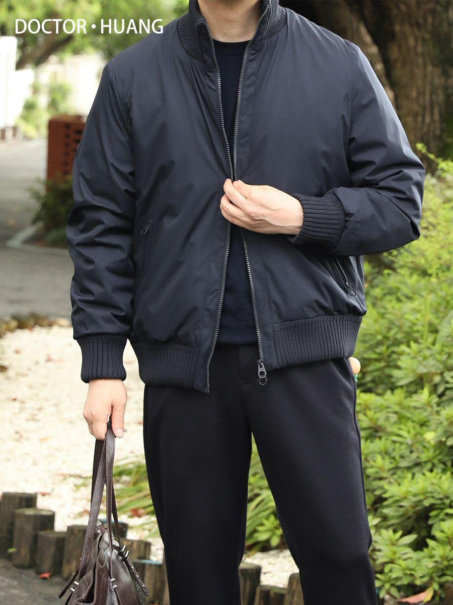 2026 Autumn/Winter American Stand Collar Jacket Padded Jacket for Men, Windproof Pilot Trendy Loose Versatile Jacket 2421